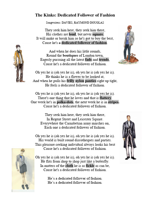 外研社 Join in unit 3 Clothes 教学资源 (38)