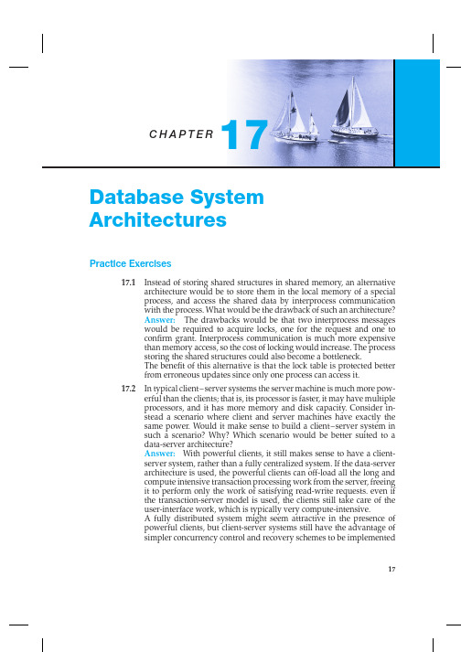 数据库系统概念(database system concepts)英文第六版 课后练习题 答案 第17章