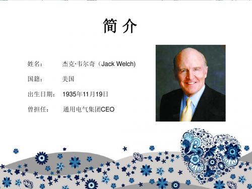 Jack Welch