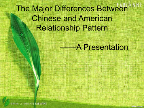 The-major-differences-between-American-and-Chinese