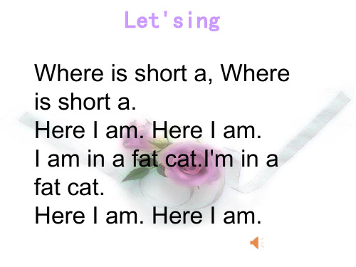 Unit4_My_home_A_Let's_talk课件