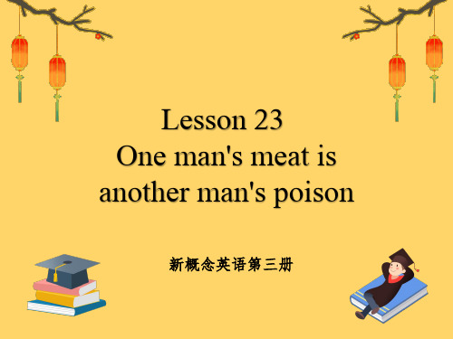 新概念英语第三册lesson 23 精编课件