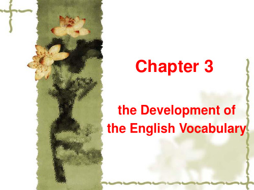 chapter 3 the Development of the English Vocabulary