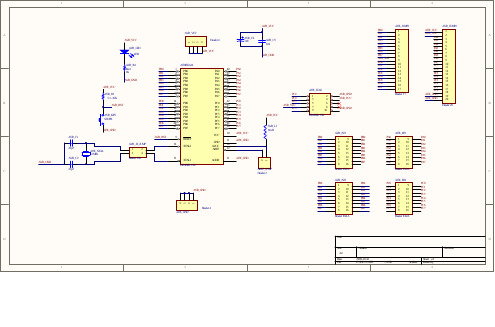 AVR核心板原理图