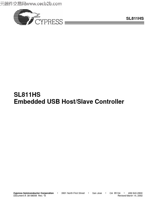 SL811HST资料