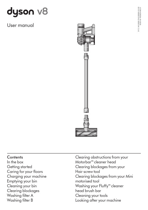 Dyson V12 SV12 无线吸尘器用户手册说明书