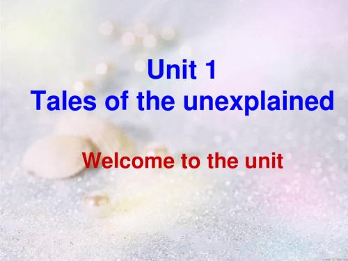 英语牛津版_模块二_unit1_Welcome_to_the_unit