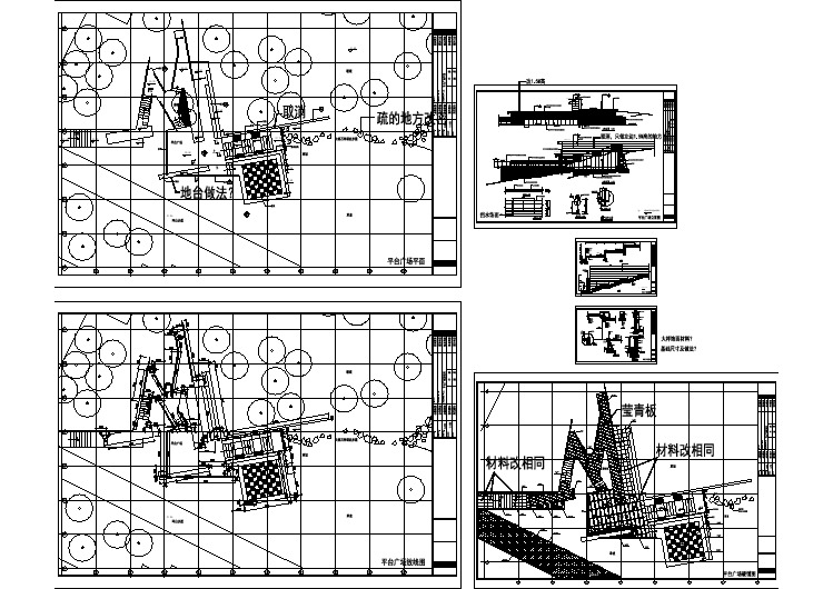 【CAD图纸】山顶公园园林设计施工图L026 平台广场区-A(精美图例)