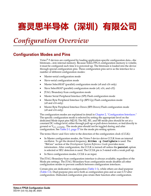 FPGA可编程逻辑器件芯片XC2C256-7FT256I中文规格书