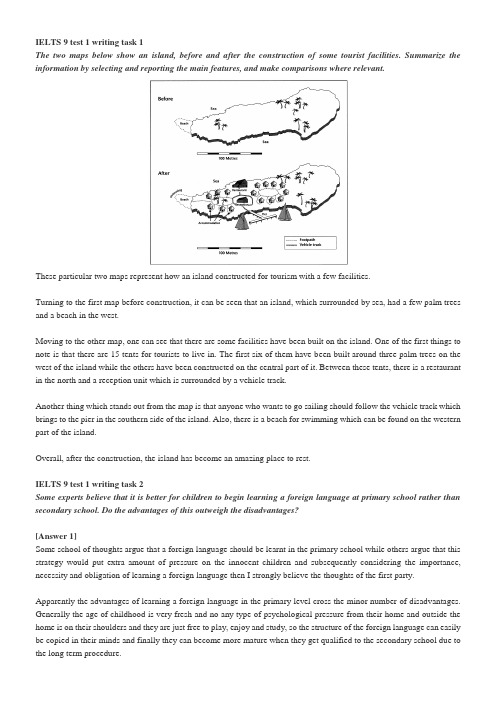 IELTS 9 writing范文实例