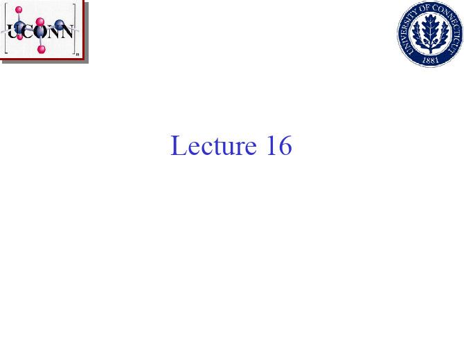 聚合物物理化学课件 lec16