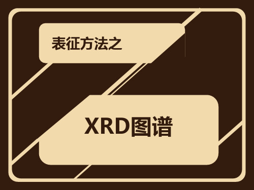 XRD