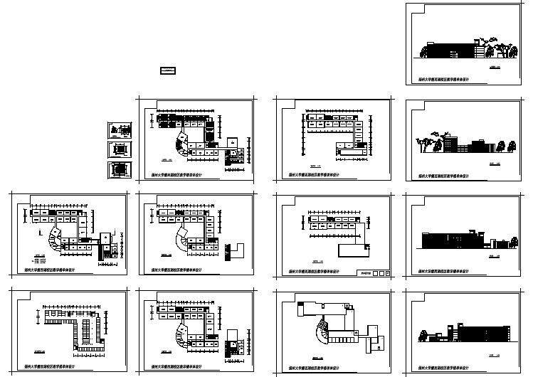 某大型高校教学楼单体建筑平立面设计CAD施工图（含效果图）