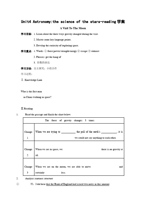 Unit4 Astronomy the science of the stars-reading