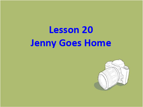 【冀教版】小学英语五年级下册：U4L20Jenny Goes Home