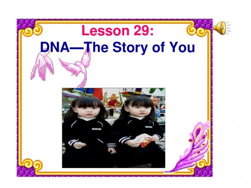 冀教版英语九上Unit 5《Lesson 29 DNA—The Story of You》课件