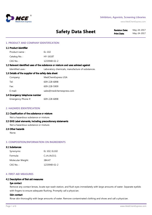 EL-102_SDS_MedChemExpress