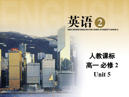 人教版高中英语 必修二 Unit5《Music ---Reading》(共40张PPT)