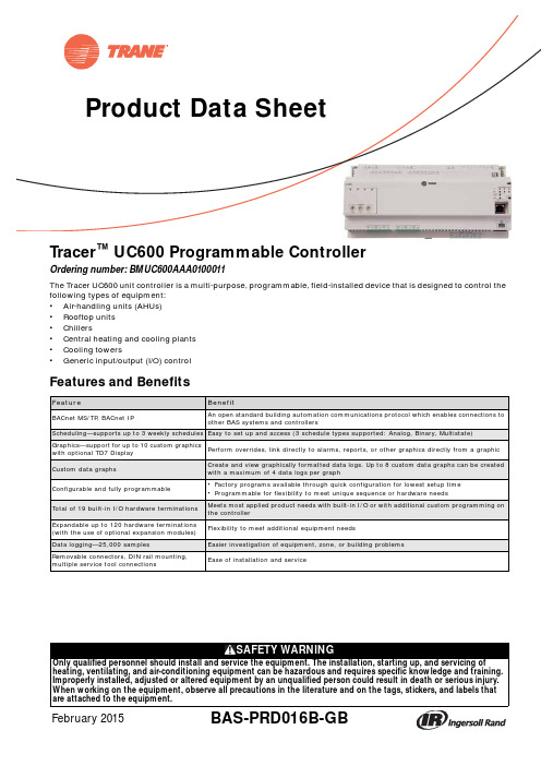 兆亨UC600程序可编程控制器数据表说明书