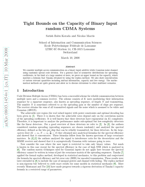 Tight Bounds on the Capacity of Binary Input random CDMA Systems