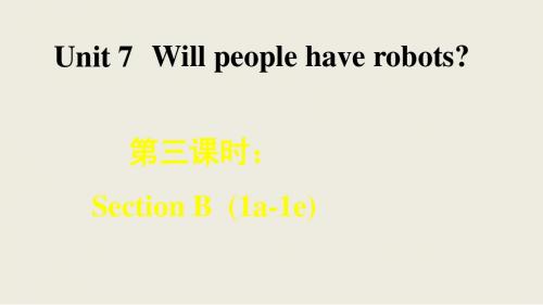 2019秋(浙江)人教版八年级英语上册：Unit 7 Section B(1a-1e)