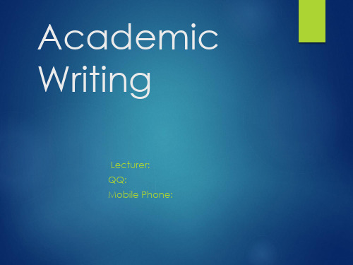 English Academic Writing 学术英语写作 unit 1