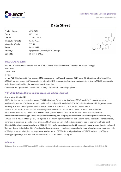 AZD-2461_DataSheet_MedChemExpress