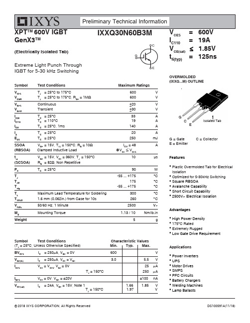 IXYS CORPORATION XPTM 600V IGBT 产品说明书