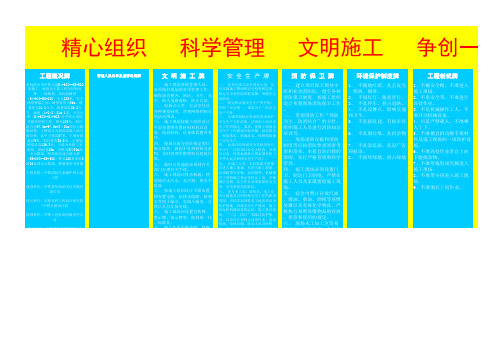 七牌一图样式123