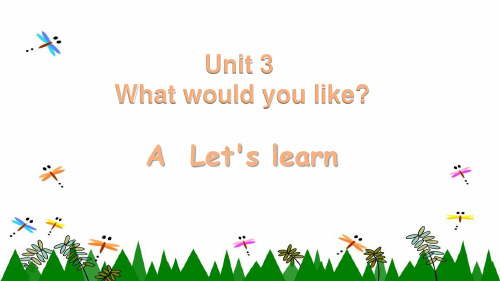 pep五年级英语上册unit3A Let's learn方老师课件