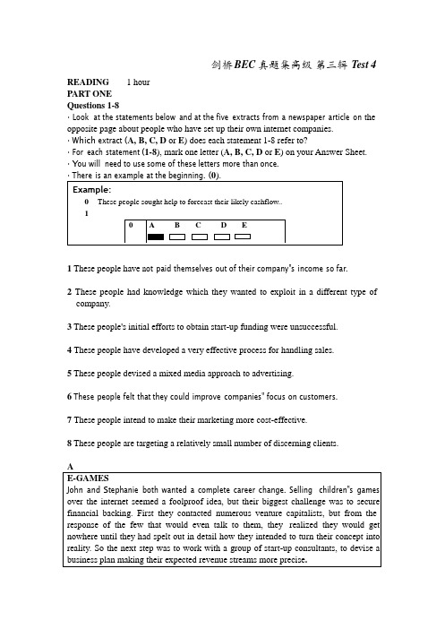 剑桥BEC高级真题第三辑TEST4