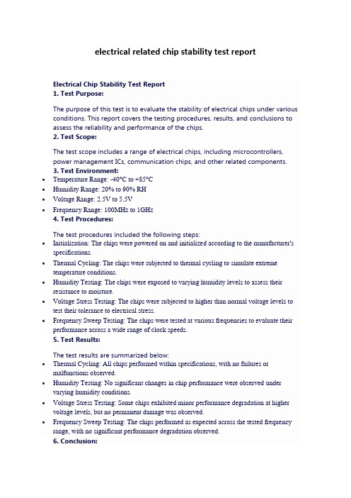 electrical related chip stability test report