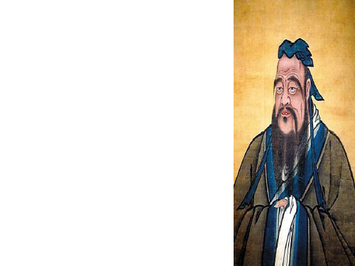 【初中作文】中考作文素材运用及写作指导ppt