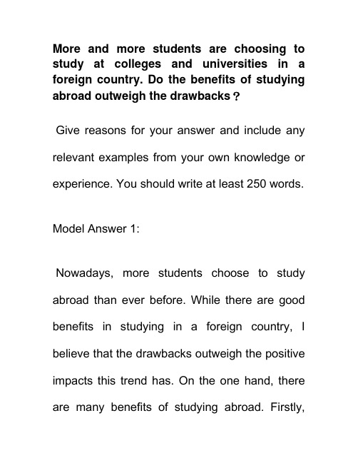 雅思英语作文 study abroad 学生选择出国读书的好处更多吗？ 