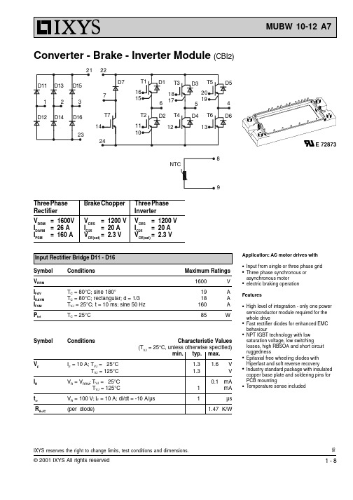 l321中文资料