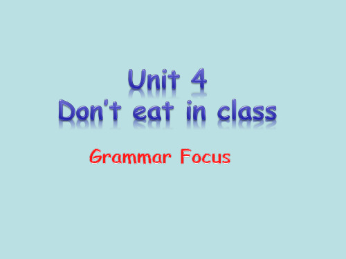 人教版七年级英语下册 Unit 4 Section A grammar focus  课件(共40张PPT)