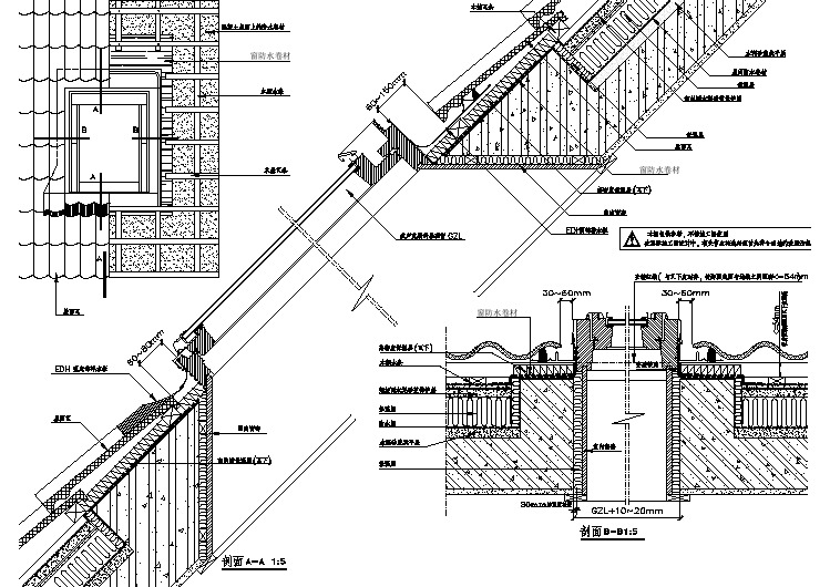 坡屋面构造CAD详图-屋面详图大样
