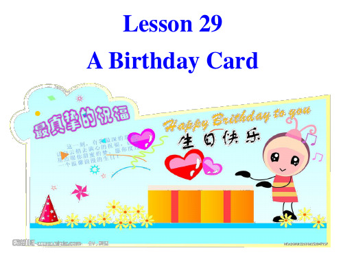 冀教版七年级英语上册Unit 5《Lesson 29 A birthday card》课件