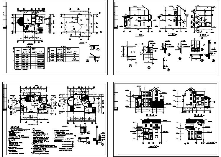 【天津】超豪华多层别墅建筑施工图