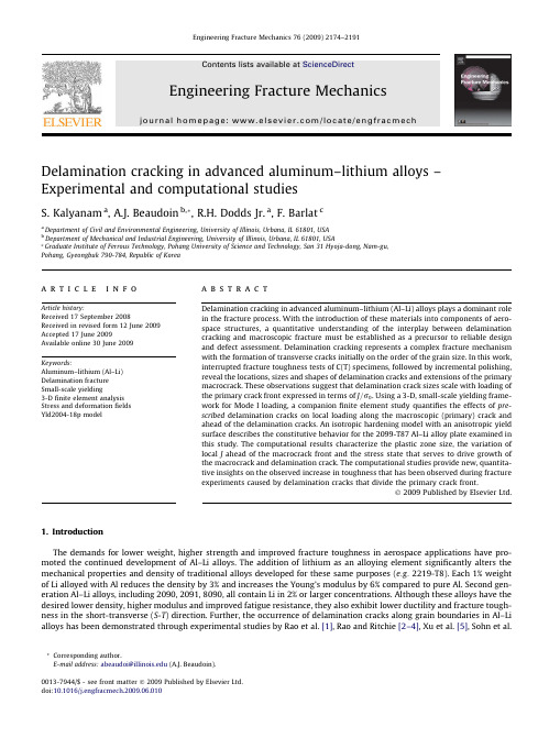 Delamination cracking in advanced aluminum–lithium alloys – Experimental and computational studies