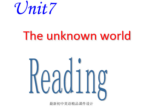 牛津深圳版八年级英语下册《Unit 7 The unknown world》课件：reading