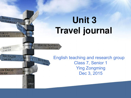 人教版高中英语必修一unit 3 travel journal reading课件.ppt