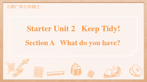 2024年人教版七年级上册英语Starter Unit2 Section A