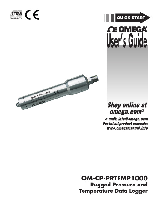 OM-CP-PRTEMP1000 坚固压力和温度数据记录器用户指南说明书