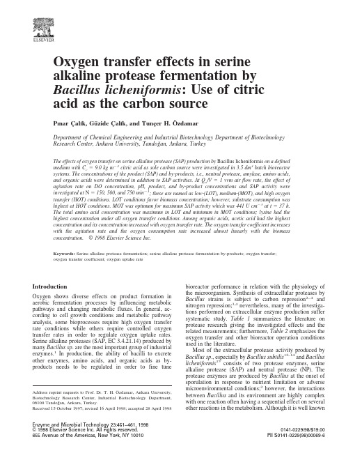 Oxygen transfer effects in serine