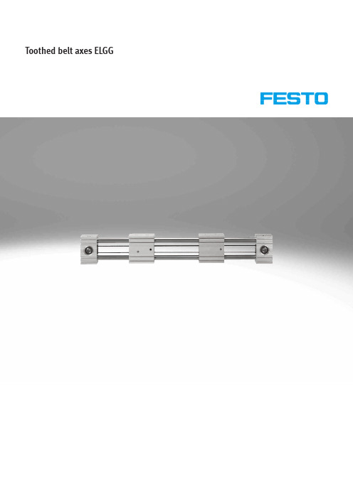 FESTO Toothed Belt Axes ELGG 2说明书