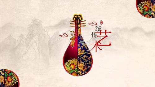 古香古色中国风传统艺术ppt模板ppt可编辑模板