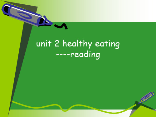 人教版高中英语必修三说课课件《unit 2 healthy eating》