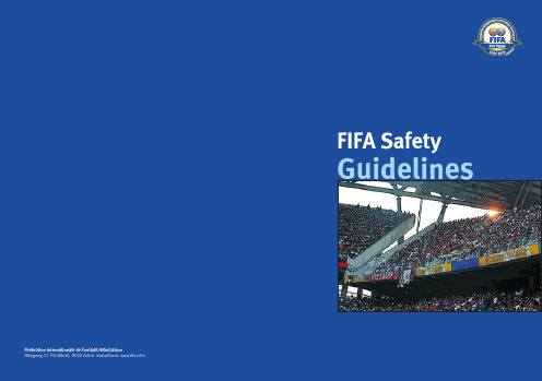 safetyguidelines-安全指导方针