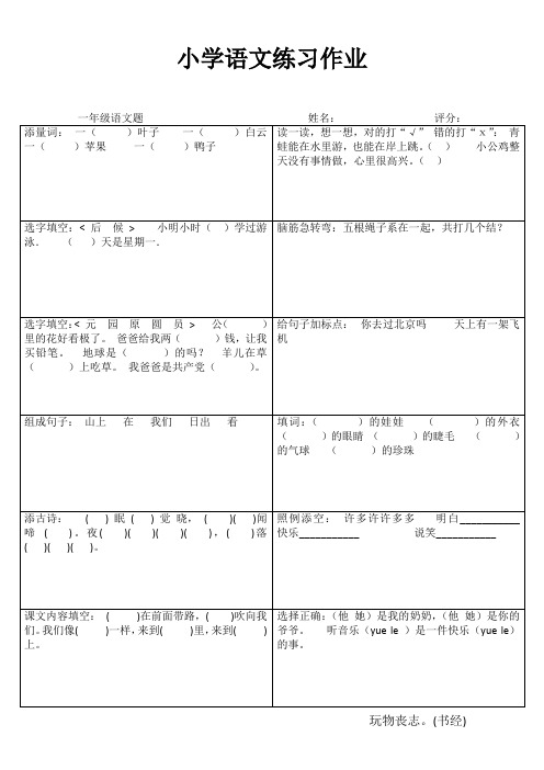 每日一练 (41)